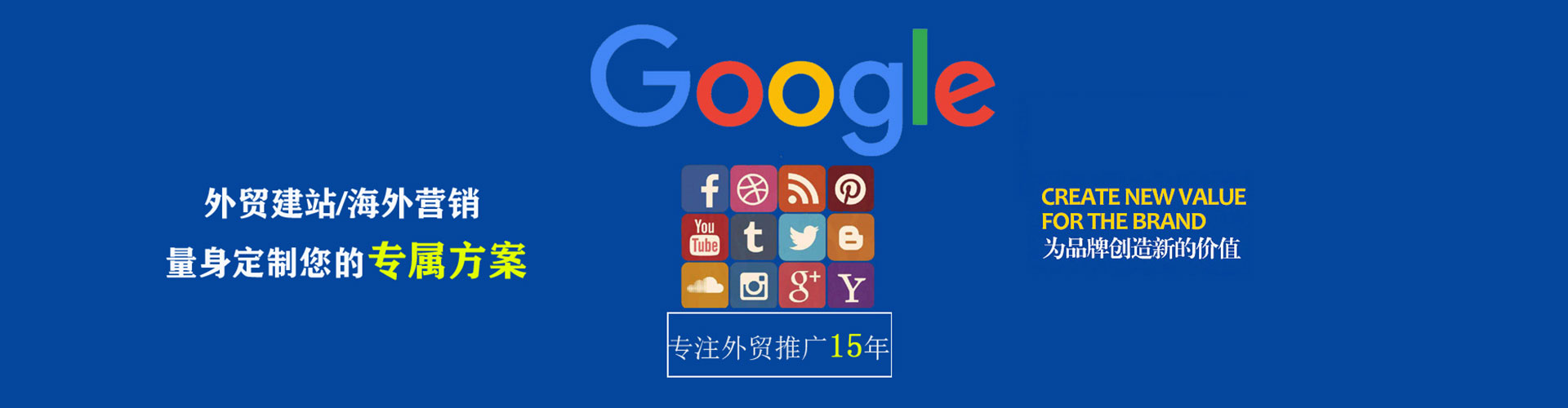 容县竞价端口开户