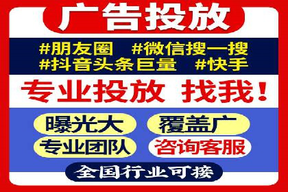 百度信息流推广在提升用户体验中的作用及案例