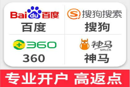 某行业sem竞价托管成功案例：精准投放的秘诀